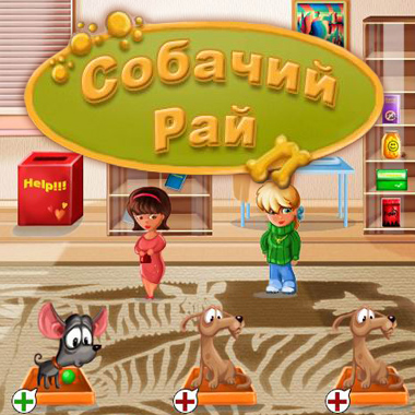 ключи к алавару скачать
