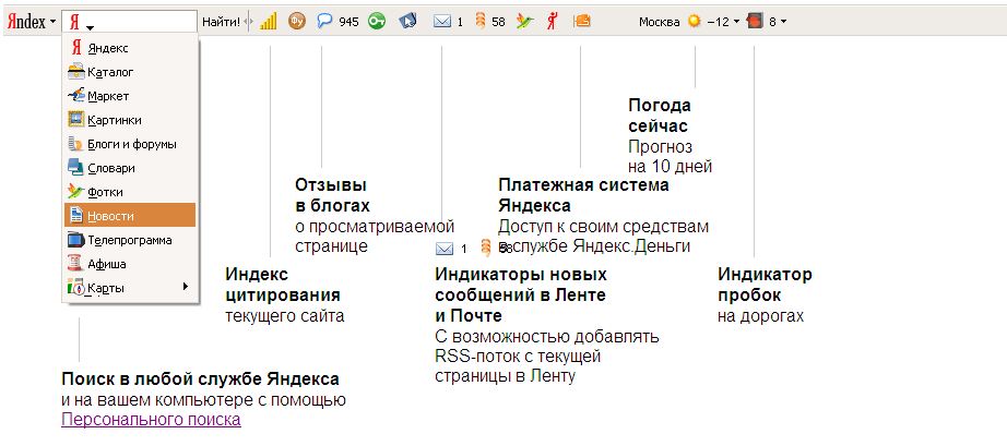 http://img.allsoft.ru/Screens/mig/2011/04/19/172823.png
